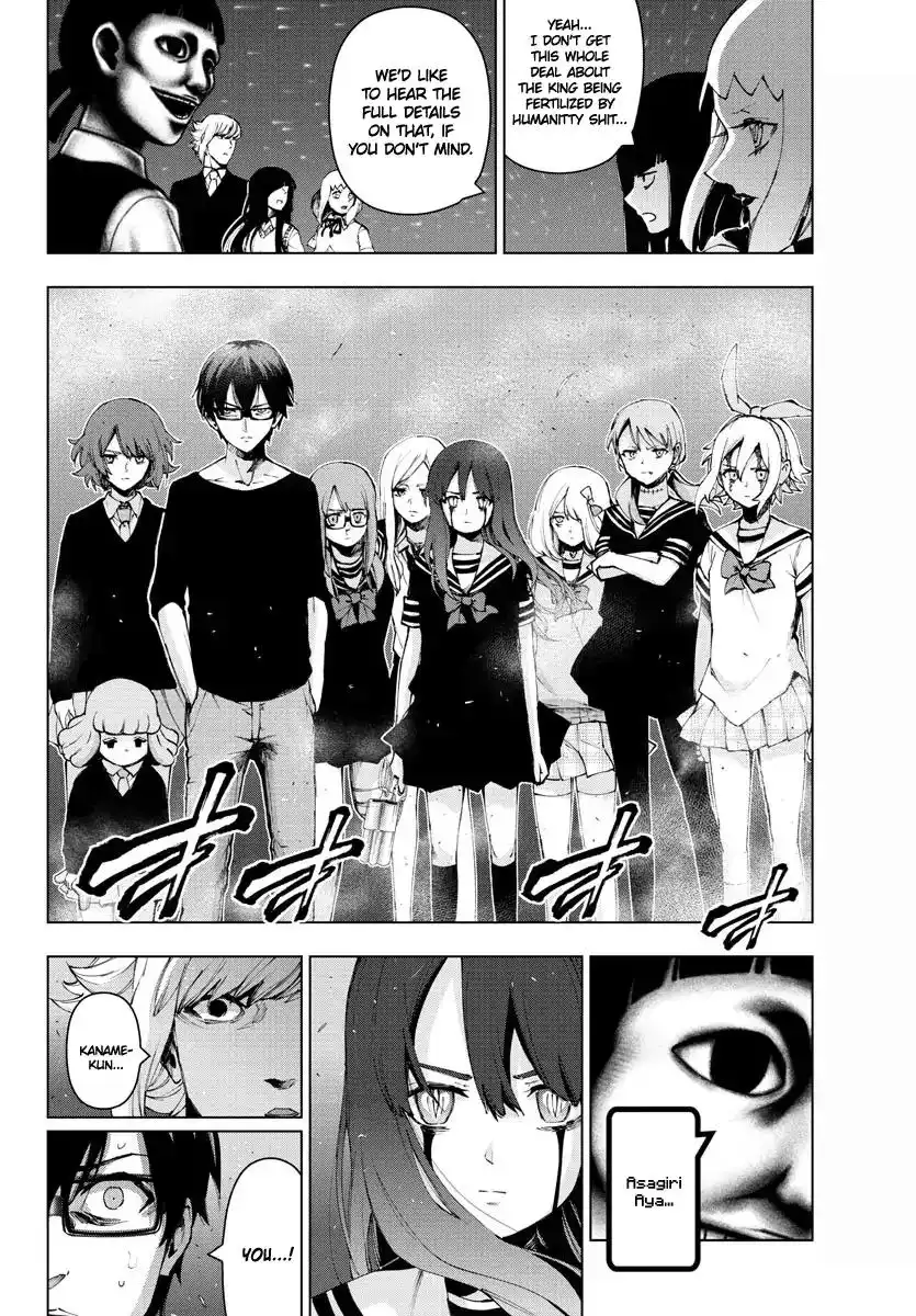 Mahou Shoujo Site Chapter 118 3